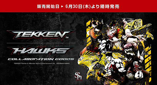 ꡼ No.001Υͥ / ʡեȥХ󥯥ۡȡŴפΥܤ»ܤˡХʥॳȤΥܴ4