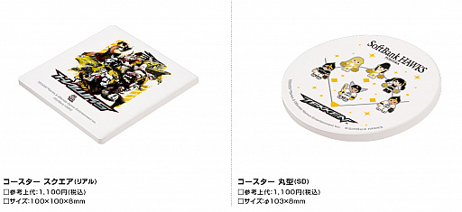 ꡼ No.002Υͥ / ʡեȥХ󥯥ۡȡŴפΥܤ»ܤˡХʥॳȤΥܴ4