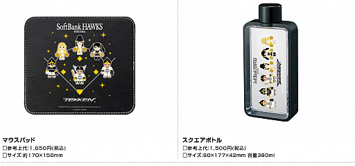 ꡼ No.004Υͥ / ʡեȥХ󥯥ۡȡŴפΥܤ»ܤˡХʥॳȤΥܴ4