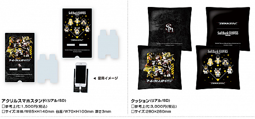 ꡼ No.005Υͥ / ʡեȥХ󥯥ۡȡŴפΥܤ»ܤˡХʥॳȤΥܴ4