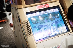 ꡼ No.023 | Ŵ7׺ǸMASTERCUPˤ765ʥʥॳ˿ͤPCǳŤȤʤäƱͤեȥݡȤǾҲ