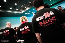 ꡼ No.035 | Ŵ7׺ǸMASTERCUPˤ765ʥʥॳ˿ͤPCǳŤȤʤäƱͤեȥݡȤǾҲ