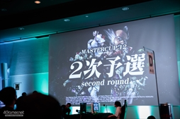 ꡼ No.082 | Ŵ7׺ǸMASTERCUPˤ765ʥʥॳ˿ͤPCǳŤȤʤäƱͤեȥݡȤǾҲ