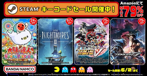 画像ギャラリー No.002のサムネイル画像 / 「鉄拳7」「スーパーロボット大戦V」「CODE VEIN」などが対象。バンダイナムコエンターテインメントSTEAMキーコードセール,6月2日まで開催