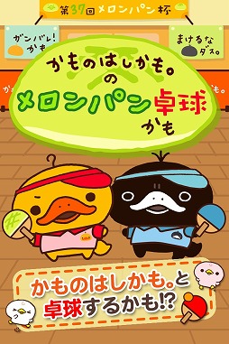 ����ΤϤ����⡣�Υ����ѥ����