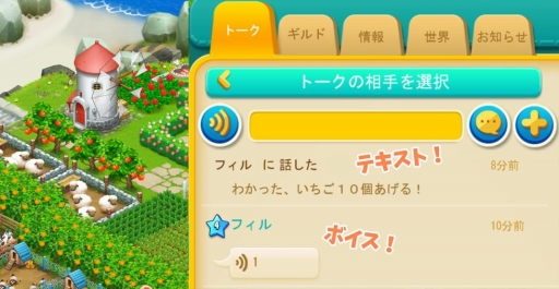 ���������꡼ No.004�Υ���ͥ������ / Android�����Ҿ�SLG�֥�֥���Ҿ�ס�6��16�����ۿ�����