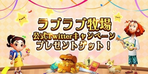 ���������꡼ No.006�Υ���ͥ������ / Android�����Ҿ�SLG�֥�֥���Ҿ�ס�6��16�����ۿ�����