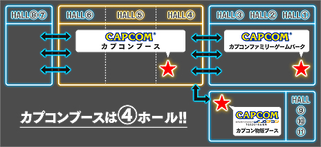 ���������꡼ No.003�Υ���ͥ������ / �֥Х����ϥ�����7�פΡ�PS VR��ͷ��Ÿ�ɤ⤢�ꡣ���ץ�����������ॷ�祦2016�Ǥν�Ÿ�����ȥ��ʪ�Υ֡������Ƽ省���ڡ���ξ�������