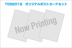 ���������꡼ No.010�Υ���ͥ������ / �֥Х����ϥ�����7�פΡ�PS VR��ͷ��Ÿ�ɤ⤢�ꡣ���ץ�����������ॷ�祦2016�Ǥν�Ÿ�����ȥ��ʪ�Υ֡������Ƽ省���ڡ���ξ�������