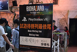 ꡼ No.003Υͥ / TGS 2016PS VRǡ֥Хϥ7פץ쥤ʬäƤƤⶲĤƤʤݤ