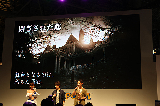 ���������꡼ No.005�Υ���ͥ������ / ��TGS 2016�ϡ֥Х����ϥ�����7�פΥ��ơ������٥�ȥ�ݡ��ȡ����奷�꡼����Ѿ������ܺ��̥�ϡ����θ��ǡ�������CERO��Z���Ǥʤɤ��Ҳ�