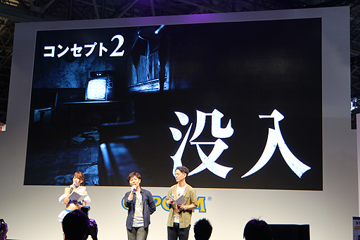 ���������꡼ No.007�Υ���ͥ������ / ��TGS 2016�ϡ֥Х����ϥ�����7�פΥ��ơ������٥�ȥ�ݡ��ȡ����奷�꡼����Ѿ������ܺ��̥�ϡ����θ��ǡ�������CERO��Z���Ǥʤɤ��Ҳ�