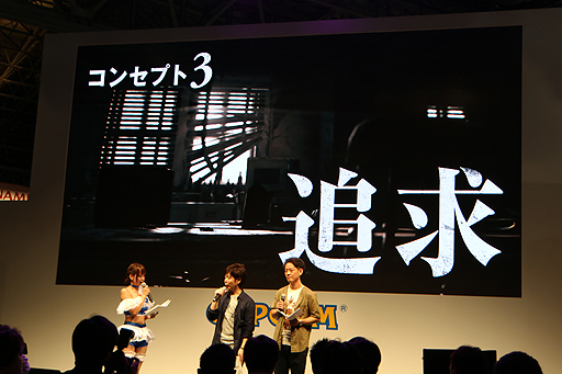 ���������꡼ No.010�Υ���ͥ������ / ��TGS 2016�ϡ֥Х����ϥ�����7�פΥ��ơ������٥�ȥ�ݡ��ȡ����奷�꡼����Ѿ������ܺ��̥�ϡ����θ��ǡ�������CERO��Z���Ǥʤɤ��Ҳ�