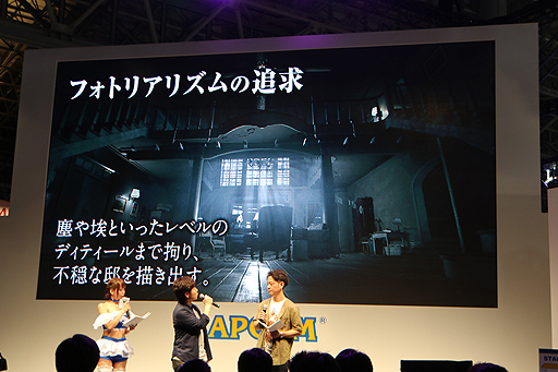 ���������꡼ No.011�Υ���ͥ������ / ��TGS 2016�ϡ֥Х����ϥ�����7�פΥ��ơ������٥�ȥ�ݡ��ȡ����奷�꡼����Ѿ������ܺ��̥�ϡ����θ��ǡ�������CERO��Z���Ǥʤɤ��Ҳ�