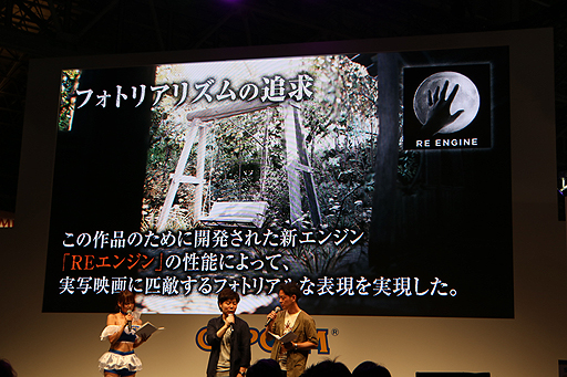 ���������꡼ No.012�Υ���ͥ������ / ��TGS 2016�ϡ֥Х����ϥ�����7�פΥ��ơ������٥�ȥ�ݡ��ȡ����奷�꡼����Ѿ������ܺ��̥�ϡ����θ��ǡ�������CERO��Z���Ǥʤɤ��Ҳ�