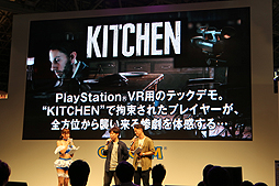 ���������꡼ No.018�Υ���ͥ������ / ��TGS 2016�ϡ֥Х����ϥ�����7�פΥ��ơ������٥�ȥ�ݡ��ȡ����奷�꡼����Ѿ������ܺ��̥�ϡ����θ��ǡ�������CERO��Z���Ǥʤɤ��Ҳ�