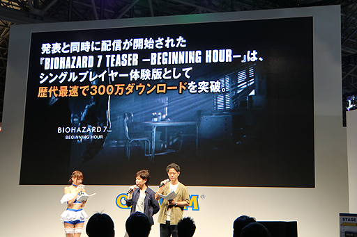 ���������꡼ No.020�Υ���ͥ������ / ��TGS 2016�ϡ֥Х����ϥ�����7�פΥ��ơ������٥�ȥ�ݡ��ȡ����奷�꡼����Ѿ������ܺ��̥�ϡ����θ��ǡ�������CERO��Z���Ǥʤɤ��Ҳ�