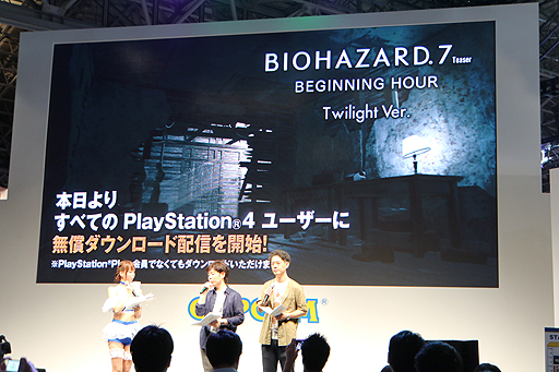 ���������꡼ No.021�Υ���ͥ������ / ��TGS 2016�ϡ֥Х����ϥ�����7�פΥ��ơ������٥�ȥ�ݡ��ȡ����奷�꡼����Ѿ������ܺ��̥�ϡ����θ��ǡ�������CERO��Z���Ǥʤɤ��Ҳ�