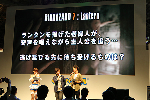 ���������꡼ No.023�Υ���ͥ������ / ��TGS 2016�ϡ֥Х����ϥ�����7�פΥ��ơ������٥�ȥ�ݡ��ȡ����奷�꡼����Ѿ������ܺ��̥�ϡ����θ��ǡ�������CERO��Z���Ǥʤɤ��Ҳ�