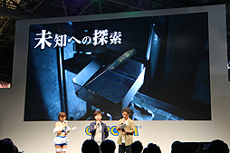 ���������꡼ No.027�Υ���ͥ������ / ��TGS 2016�ϡ֥Х����ϥ�����7�פΥ��ơ������٥�ȥ�ݡ��ȡ����奷�꡼����Ѿ������ܺ��̥�ϡ����θ��ǡ�������CERO��Z���Ǥʤɤ��Ҳ�