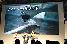 ���������꡼ No.030�Υ���ͥ������ / ��TGS 2016�ϡ֥Х����ϥ�����7�פΥ��ơ������٥�ȥ�ݡ��ȡ����奷�꡼����Ѿ������ܺ��̥�ϡ����θ��ǡ�������CERO��Z���Ǥʤɤ��Ҳ�