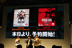 ���������꡼ No.033�Υ���ͥ������ / ��TGS 2016�ϡ֥Х����ϥ�����7�פΥ��ơ������٥�ȥ�ݡ��ȡ����奷�꡼����Ѿ������ܺ��̥�ϡ����θ��ǡ�������CERO��Z���Ǥʤɤ��Ҳ�