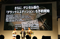 ���������꡼ No.036�Υ���ͥ������ / ��TGS 2016�ϡ֥Х����ϥ�����7�פΥ��ơ������٥�ȥ�ݡ��ȡ����奷�꡼����Ѿ������ܺ��̥�ϡ����θ��ǡ�������CERO��Z���Ǥʤɤ��Ҳ�