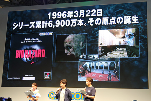 ���������꡼ No.005�Υ���ͥ������ / ��TGS 2016�ϡ֥Х����ϥ����ɡפ�20��ǯ�򿶤��֤륤�٥�Ȥ����š�L'Arc-en-Ciel�ȤΥ���ܤ俷��ǲ�θ��ɤ������ݡ���