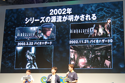 ���������꡼ No.007�Υ���ͥ������ / ��TGS 2016�ϡ֥Х����ϥ����ɡפ�20��ǯ�򿶤��֤륤�٥�Ȥ����š�L'Arc-en-Ciel�ȤΥ���ܤ俷��ǲ�θ��ɤ������ݡ���