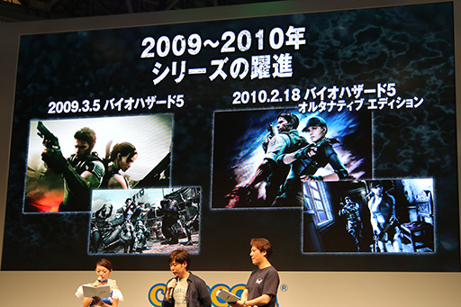 ���������꡼ No.009�Υ���ͥ������ / ��TGS 2016�ϡ֥Х����ϥ����ɡפ�20��ǯ�򿶤��֤륤�٥�Ȥ����š�L'Arc-en-Ciel�ȤΥ���ܤ俷��ǲ�θ��ɤ������ݡ���