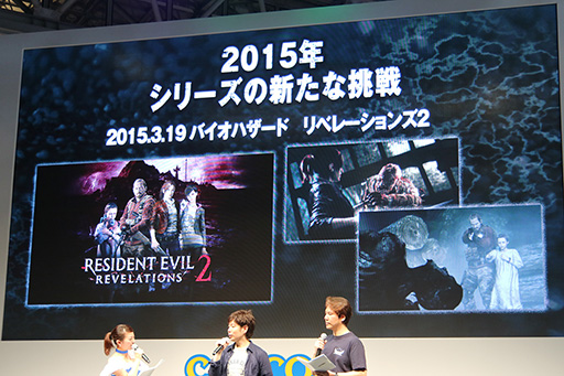 ���������꡼ No.011�Υ���ͥ������ / ��TGS 2016�ϡ֥Х����ϥ����ɡפ�20��ǯ�򿶤��֤륤�٥�Ȥ����š�L'Arc-en-Ciel�ȤΥ���ܤ俷��ǲ�θ��ɤ������ݡ���