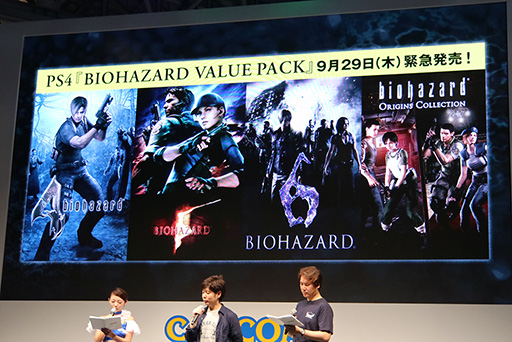 ���������꡼ No.013�Υ���ͥ������ / ��TGS 2016�ϡ֥Х����ϥ����ɡפ�20��ǯ�򿶤��֤륤�٥�Ȥ����š�L'Arc-en-Ciel�ȤΥ���ܤ俷��ǲ�θ��ɤ������ݡ���