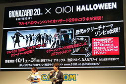 ���������꡼ No.017�Υ���ͥ������ / ��TGS 2016�ϡ֥Х����ϥ����ɡפ�20��ǯ�򿶤��֤륤�٥�Ȥ����š�L'Arc-en-Ciel�ȤΥ���ܤ俷��ǲ�θ��ɤ������ݡ���