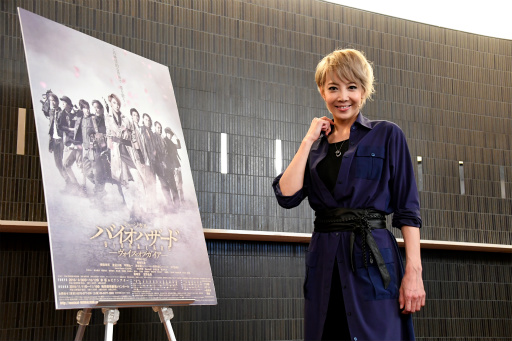 ꡼ No.001Υͥ / ֥ߥ塼 Хϥɡ֡ס顦ͮ鲻ΰϤ߼ȥͥץͤݡ