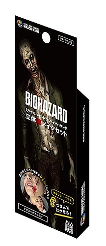 ���������꡼ No.003�Υ���ͥ������ / �֥Х����ϥ����ɡס��ե������ڥ���ȥ֥��ɤȥ���ܤ���Ω�ν��ᥤ�����åȤ�ȯ�䡣���ᥤ���θ����Ǥ��륤�٥�Ȥ�