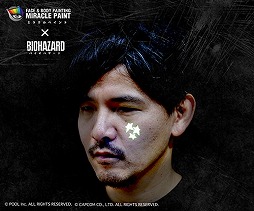 ���������꡼ No.008�Υ���ͥ������ / �֥Х����ϥ����ɡס��ե������ڥ���ȥ֥��ɤȥ���ܤ���Ω�ν��ᥤ�����åȤ�ȯ�䡣���ᥤ���θ����Ǥ��륤�٥�Ȥ�