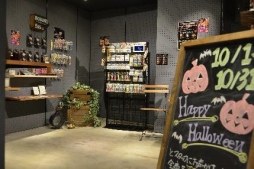 ���������꡼ No.002�Υ���ͥ������ / �֥Х����ϥ����ɡפν��ᥤ������ë��10��29������3���ָ�����θ��Ǥ���