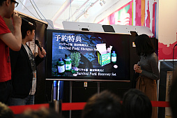 画像ギャラリー No.007のサムネイル画像 / 「バイオハザード7 レジデント イービル」のトークショウをレポート。声優の青木瑠璃子さんが体験版のプレイで老婦人に追いかけられるも，余裕の対応？