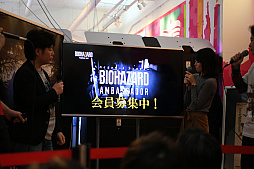 画像ギャラリー No.008のサムネイル画像 / 「バイオハザード7 レジデント イービル」のトークショウをレポート。声優の青木瑠璃子さんが体験版のプレイで老婦人に追いかけられるも，余裕の対応？