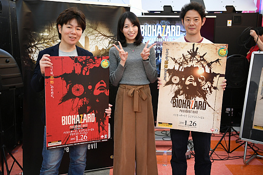画像ギャラリー No.009のサムネイル画像 / 「バイオハザード7 レジデント イービル」のトークショウをレポート。声優の青木瑠璃子さんが体験版のプレイで老婦人に追いかけられるも，余裕の対応？