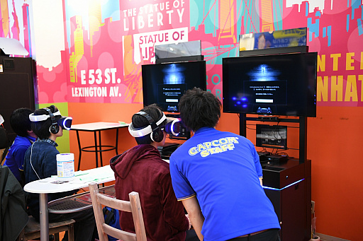 画像ギャラリー No.010のサムネイル画像 / 「バイオハザード7 レジデント イービル」のトークショウをレポート。声優の青木瑠璃子さんが体験版のプレイで老婦人に追いかけられるも，余裕の対応？