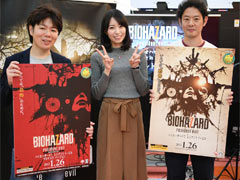 「バイオハザード7 レジデント イービル」のトークショウをレポート。声優の青木瑠璃子さんが体験版のプレイで老婦人に追いかけられるも，余裕の対応？