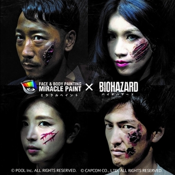 画像ギャラリー No.003のサムネイル画像 / グルメイベント「バイオハザード×街バル in 西梅田」が開催中。10月31日まで