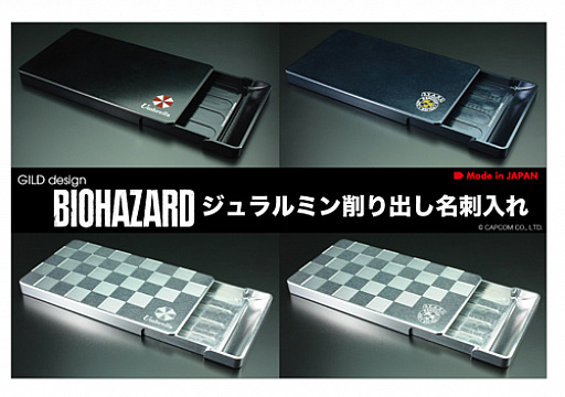 ���������꡼ No.001�Υ���ͥ������ / �֥Х����ϥ����ɡפΡ�Umbrella�ɤȡ�S.T.A.R.S.�ɤΥ������ǥ����󤵤줿̾�����줬ȯ�䡣�������ߥ���Ф�