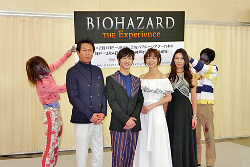 画像ギャラリー No.010のサムネイル画像 / 舞台「BIOHAZARD THE Experience」は嗅覚に訴え,ゾンビが駆けるステージに。制作発表会の模様をレポート