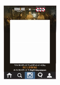 画像ギャラリー No.004のサムネイル画像 / レストラン「TGI FRIDAYS」に「バイオハザード7」のコラボコラボドリンクが登場