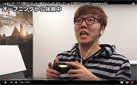 ꡼ No.003 | ֥Хϥ7״Ϣ֤²סHIKAKINYouTuber3̾ư褬缡