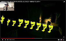 ꡼ No.008 | ֥Хϥ7״Ϣ֤²סHIKAKINYouTuber3̾ư褬缡