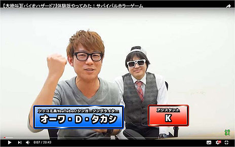 ꡼ No.011 | ֥Хϥ7״Ϣ֤²סHIKAKINYouTuber3̾ư褬缡