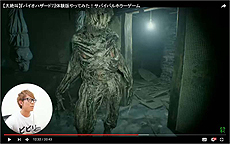 ꡼ No.013 | ֥Хϥ7״Ϣ֤²סHIKAKINYouTuber3̾ư褬缡